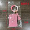 Wholesale Trendy Woven PU Keychain with Silicone Beads Fashion Bag Charm for Business Gift or Boutique Resale