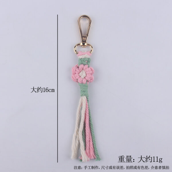 oly-f4dfe6a18c683d9e1a320bd7067ebe06 Wholesale Handmade Crochet Flower Keychain Beige Cotton Rope Korean Style Graduation Gift