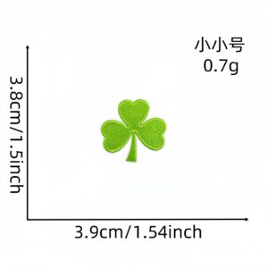 Green leaf small size cloth stickers 24#