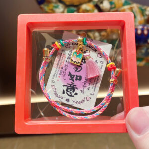 Ping An brand five-colored rope tassel red box with cardboard