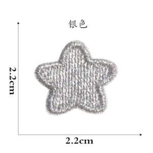 Five-pointed star cloth sticker-Silver * This is self-adhesive