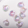 Wholesale Acrylic Scallop Beads Blue UV Plated for DIY Phone Chain Craft Supply