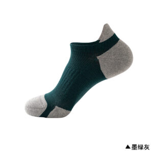 Dark green gray / One size fits all 38-44