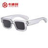 Wholesale Trendy Men's Square Sunglasses UV400 Sun Protection Fashion Accessory