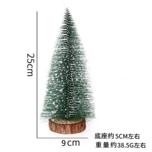 25cm christmas tree