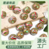 Wholesale Acrylic Christmas Striped Beads Candy Spiral Print DIY for Phone Chains Bag Charms or Jewelry