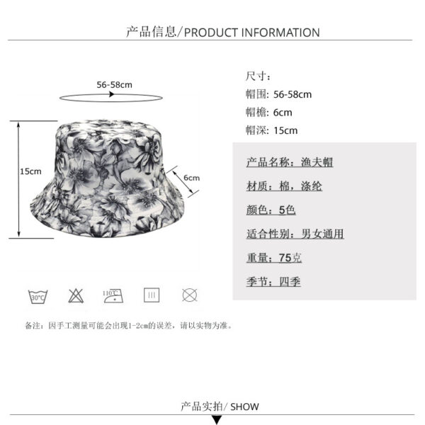 Wholesale Chic Floral Print Reversible Fisherman Hat Black Sun Hat