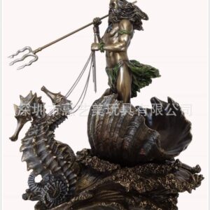 Seahorse Male God