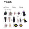 oly-f8e1408a028fa7c9ddf20f0f2b8a93e7 Wholesale Resin Halloween Bat Ball Ornament DIY Scene Decor Resale Craft Accessory