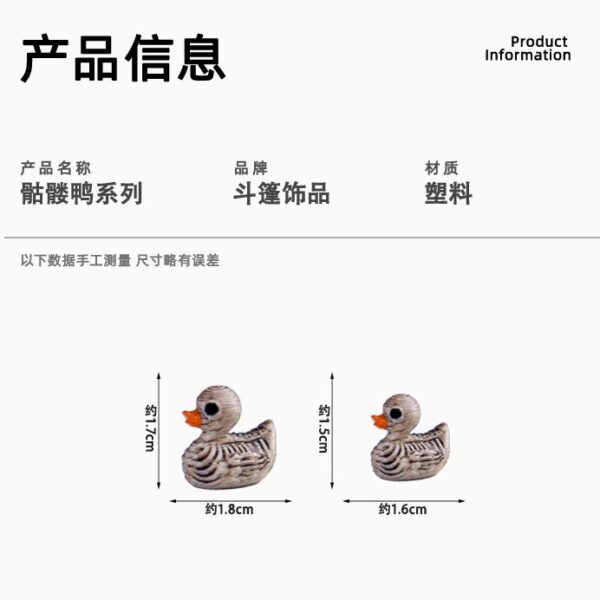Wholesale Cartoon Skull Duck Resin Ornament – Halloween Decorative Accent for Party and Home
