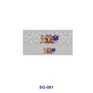 SG-81 / 8pcs / 16*7cm