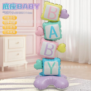 Base baby-f1035