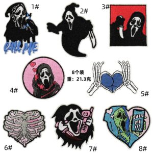 Skull cloth stickers 8 pack