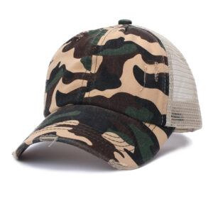 Camouflage / Adjustable