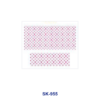 Wholesale 8pcs Retro Floral Rainbow Zebra Stripe Heart Bow Vehicle Beverage Vessel Perfume Gem Texture Decor Mini Cup Keychain Sticker OLY Exclusive