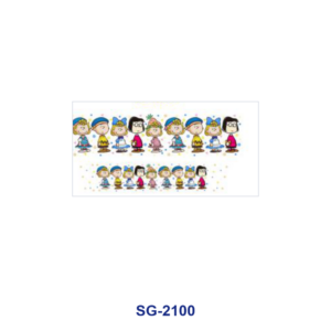 SG-2100 / 8pcs / 16*7cm