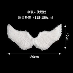 Medium white angel wings