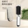 oly-fbf9ad777d90e2a44e46e4e59c48e261 Wholesale Fashion White Abalone Rhinestone Comb and Mirror Keychain, Portable 2 in 1 Hair Comb and Makeup Mirror Key Ring Accessory