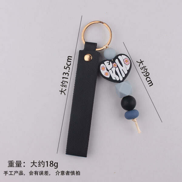 Wholesale Be Kind Heart Silicone Keychain Bag Charm Car Key Accessory Gift
