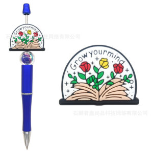 16 (excluding pen)