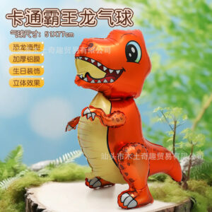 Aluminum three-dimensional dinosaur-f0494-orange