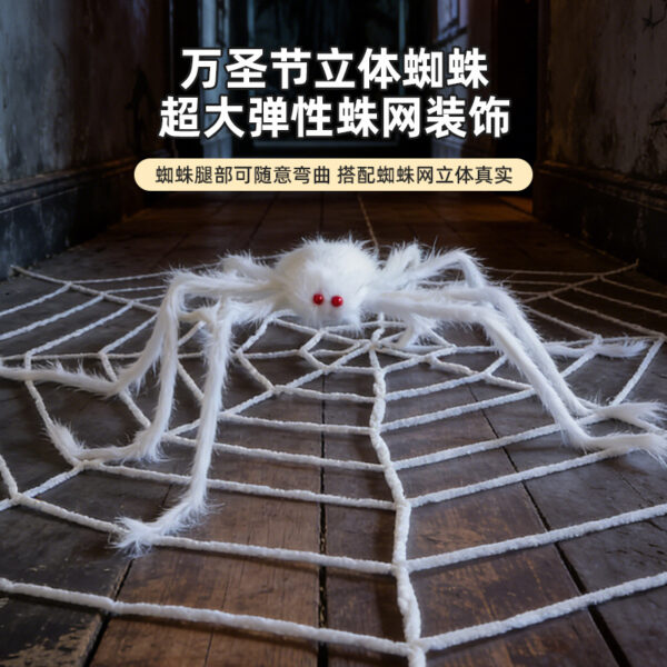 Wholesale Flannel Halloween Spider Plush Toy - Black Decorative Spider for Party, Home Decor, Gift