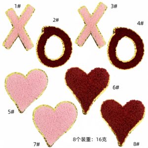 Gold glitter valentine's day cloth patch set 8 pieces