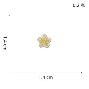 9# Little star self-adhesive cloth stickers