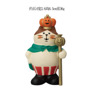 King pumpkin