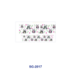 Wholesale 8pcs Nature Animal Inspirational Phrase Pattern 3oz Cup Stickers Wrap OLY Exclusive