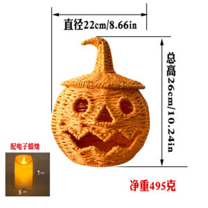 Pumpkin orange style b 22*22*height 26cm weight about 495g + electronic candle