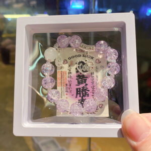 Love purple floral 10cm bracelet (boxed with cardboard)
