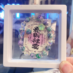Purple green pattern flower bracelet (boxed)