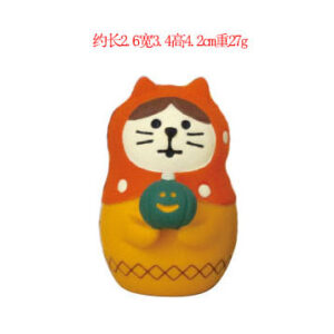 Cat with pumpkin red scarf