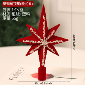 E type 22cm burgundy painted top star (individually packaged in pvc box)