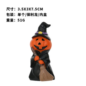 Pumpkin Witch Broom