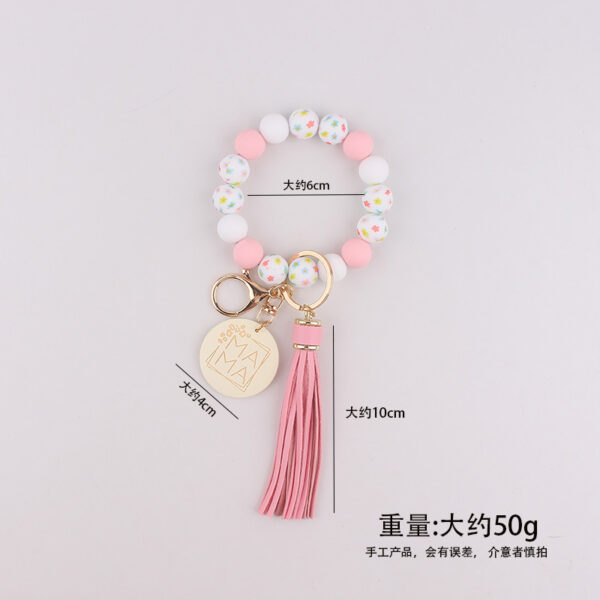 Wholesale Silicone Bead Bracelet Keychain - Chic Fashion Accessory for Party Gifts