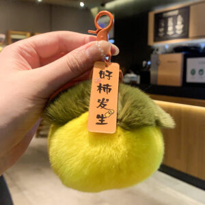 【yellow persimmon】good things happen / No specifications