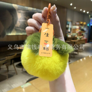 【yellow persimmon】life is a persimmon / No specifications