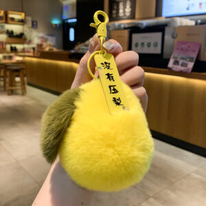 [Pear] yellow without pears / No specifications