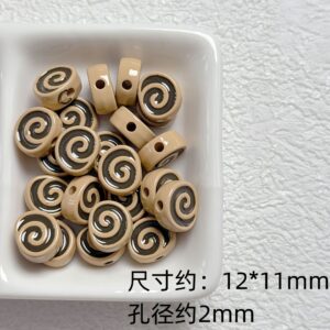 15-light coffee / See pictures for size (sold by the piece)