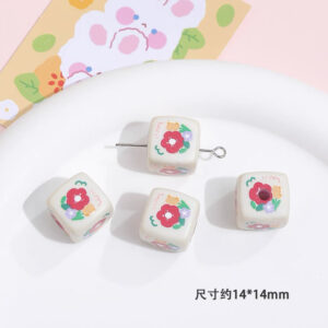 17-rice bottom safflower / 14mm (sold per unit)