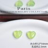 oly-03eac7ac9c64758d62e76ca587443a46 Wholesale Acrylic Glow Heart Beads Light Green, DIY Phone Strap Keychain Charms, Chic Boutique Resale Accessory