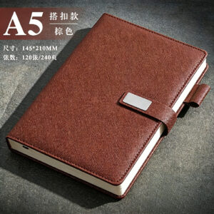A5 business brown [cross pattern buckle style]