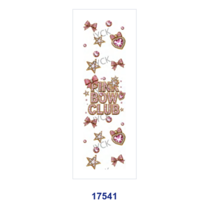 17541 / 8pcs / 11*3.2cm