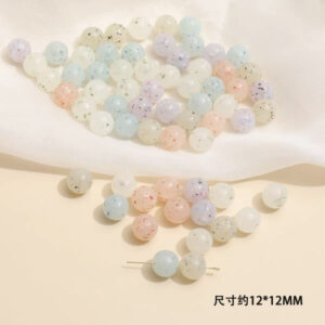 10#12mm round beads (20)