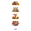 Wholesale 2/8/16pcs Summer Fruit Retro Rainbow Cute Floral Baby Animal Faith Text Print Pen and Bookmark Stickers UV DTF Wraps