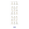 oly-0e954a916181bf926f3a35985da4299e Wholesale 2/8/16pcs Ghost Apple Sunset Beach Sun Flower Cake Dessert Print Pen and Bookmark Stickers UV DTF Wraps