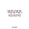 Wholesale 8pcs Cute Cartoon Character Print 3oz Cup Stickers Wrap OLY Exclusive