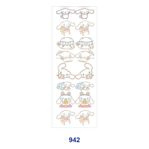 942 / 2pcs / 11*3.2cm